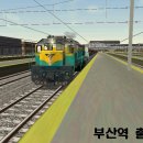 가상 경부선 (LGV3.0)부산-서울 제7415 호 무궁화호열차 운행 제 1탄 ( 부산- 청도구간 운행) 이미지