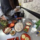 우럭앤구이