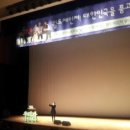 반크와 한국뉴욕주립대가 함께하는 월드체인저 1기 &lt;&lt; 발대식 &amp; 후기&gt;&gt;