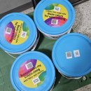 호텔 이너피스 | 장항중앙하이츠 루체줄눈, 입주 전 '빅라이언' 에폭시로 싹 바꾼 솔직 후기 (추천)