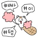 아름다훈PT 이미지