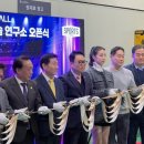 코즈볼랩 이미지