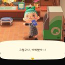 창고릴라 이미지