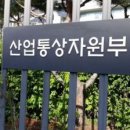 경화여자English Business고등학교 이미지
