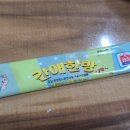엠에스나인 이미지