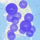 르노삼성자동차 동부정비주식회사 | [대구 미분양 아파트] 대구e편한세상명덕역퍼스트마크 청약경쟁률이 시그널? 미분양아파트 단지 찾는 법