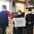 세종이에스지