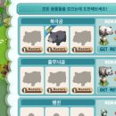 종두농장 네이버블로그