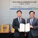 동서식품