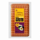 필수김밥