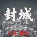 시안21 이미지