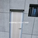 구지 세현초등학교 | 대구국가산단 구지 세현초등학교 앞 1층 상가임대 약 13평 상권 좋아요 S-340