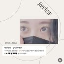 메이리뷰티 이미지