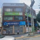 민들레의료복지사회적협동조합 이미지