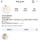 웨딩촬영 헤어변형 업체 선정하기 (2025년 하반기 가격有: 프리지안/너랑나연/단미쁘다)