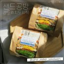 서울기독대학교 대학원 네이버블로그