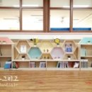 솔샘초등학교 병설유치원 이미지