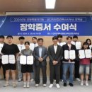 신디자인랩건축사사무소