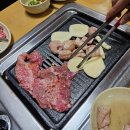 삼보막창