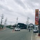 감문식육식당