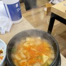 아구랑 고기랑 이미지
