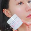 루미노 | 미백크림 비타민C크림 아이노아크림 아이노아 루미노시티 멀티비트 글로우 크림 후기