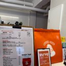 [강릉샌드] 강릉샌드 본점 리뷰와 맛 후기