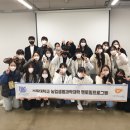 서울대학교 농업생명과학대학 이미지