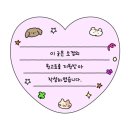 제일카센터 | 경산카센터추천 후기 많은 이유가 있는 곳