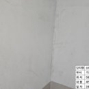 702호 앞 쓰레기투입구 쪽 균열보수 미진 (세대민원) 이미지