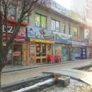 휴먼시아공인중개사사무소 이미지