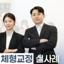 필라테슈 - 원주시 건강로 23 | 필라테슈