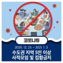 비룡로 59 이미지
