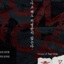 창작플랫폼 경험과 상상 이미지