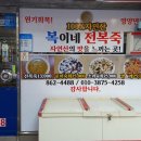 화전로96번가길 티스토리