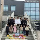 삼죽어린이집 이미지