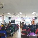 영광군 노인복지회관 이미지