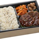 맛떡갈비