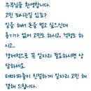 석계식당 이미지