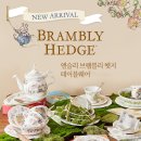 브램블리