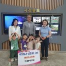 웅상어린이집 이미지