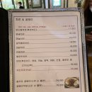 보드람치킨가산디지털역점 이미지