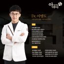 아루다뷰티 | 부산 울쎄라 뷰티클래스 <아루다의원> 현장 엿보기!