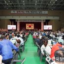 사)충남지체장애인협회 당진시지회 이미지
