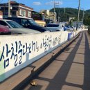 칠원종합정비 이미지