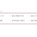 밀리언플래닝