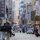 Self-employed workers unhappy with extended New Year holiday 자영업자들 설연휴연장불만 이미지