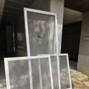 비산삼성래미안 | 안양 비산 삼성래미안 미세방충망 교체 후기!