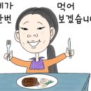 햇살정육점 이미지