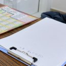 동익산결혼상담소 | 섬세하고 용한 익산 점짐 청록암 w가격 주차 점사 상세후기